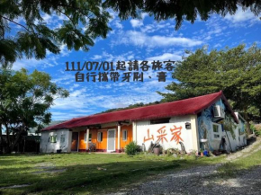 Color Rainbow Home